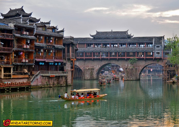 Fenghuang