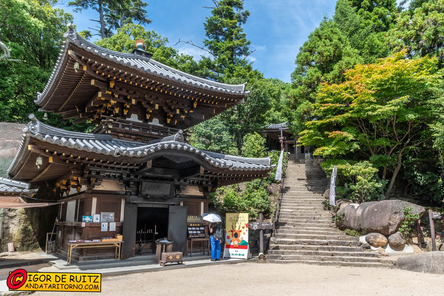 Miyajima Island