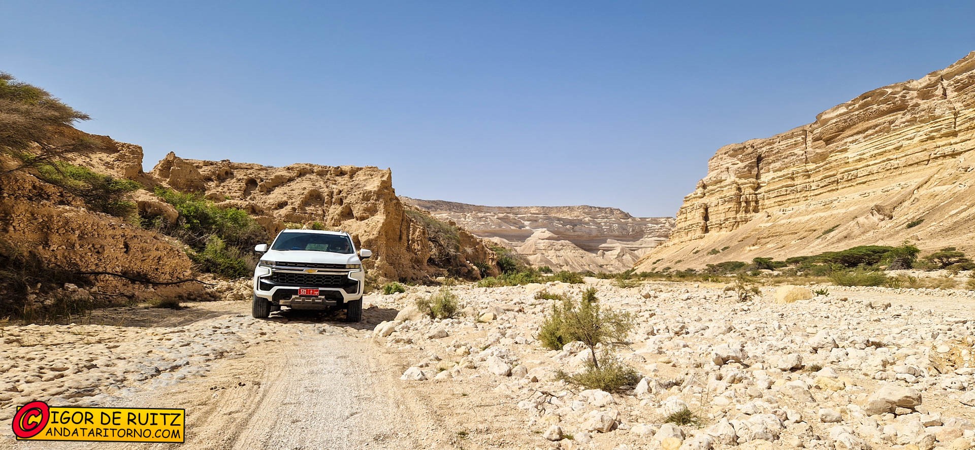 Wadi Ash Shuwaymiyyah